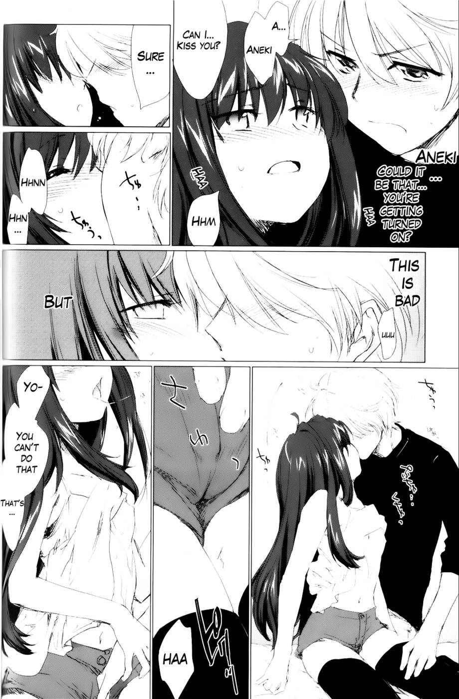 Hentai Manga Comic-Ane Zukushi-Chapter 3-Do You Like Little Onee-chans-8
